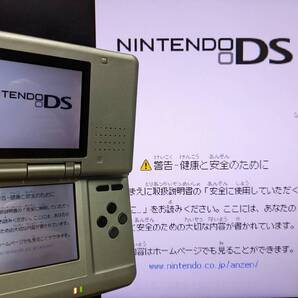 大画面プレイ・ゲーム実況に 『GBA対応 キャプチャ機能搭載DS』 偽トロ