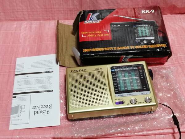 KK9 FM/AM/SW ポータブルラジオ ゴールド 単三電池式