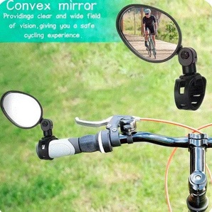 自転車用バックミラー ハンドルミラー 楕円形 2個