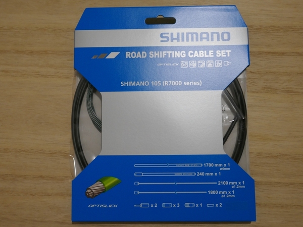 SHIMANO ROAD SHIFTING CABLE SET R7000 series シマノ 105 シフト ケーブルセット