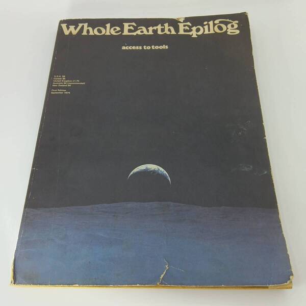 難あり Whole Earth Epilog ホール アース エピローグ サブカル ジョブス ヴィンテージ