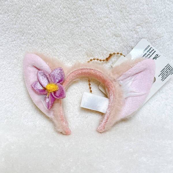 正規品★香港ディズニーランド★リーナベル ミニカチューシャ キーチェーン★海外限定 ディズニーパーク ダッフィー ダフフレ