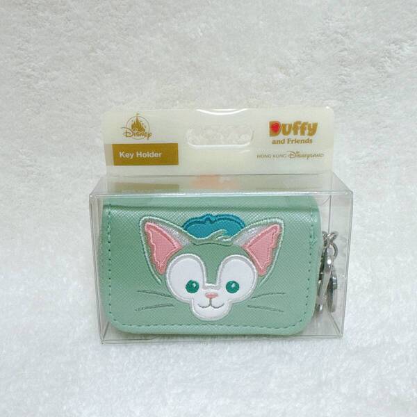 正規品★香港ディズニーランド ジェラトーニ キーケース キーチェーン★海外限定 ディズニーパーク ダッフィー