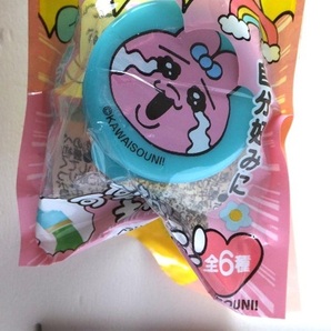 《送料無料》新品・未開封★サントリー×可哀想に!割るだけ原液タイプ専用 キャップ 自分好みに 割って作ろう! ブルー★おぱんちゅうさぎ