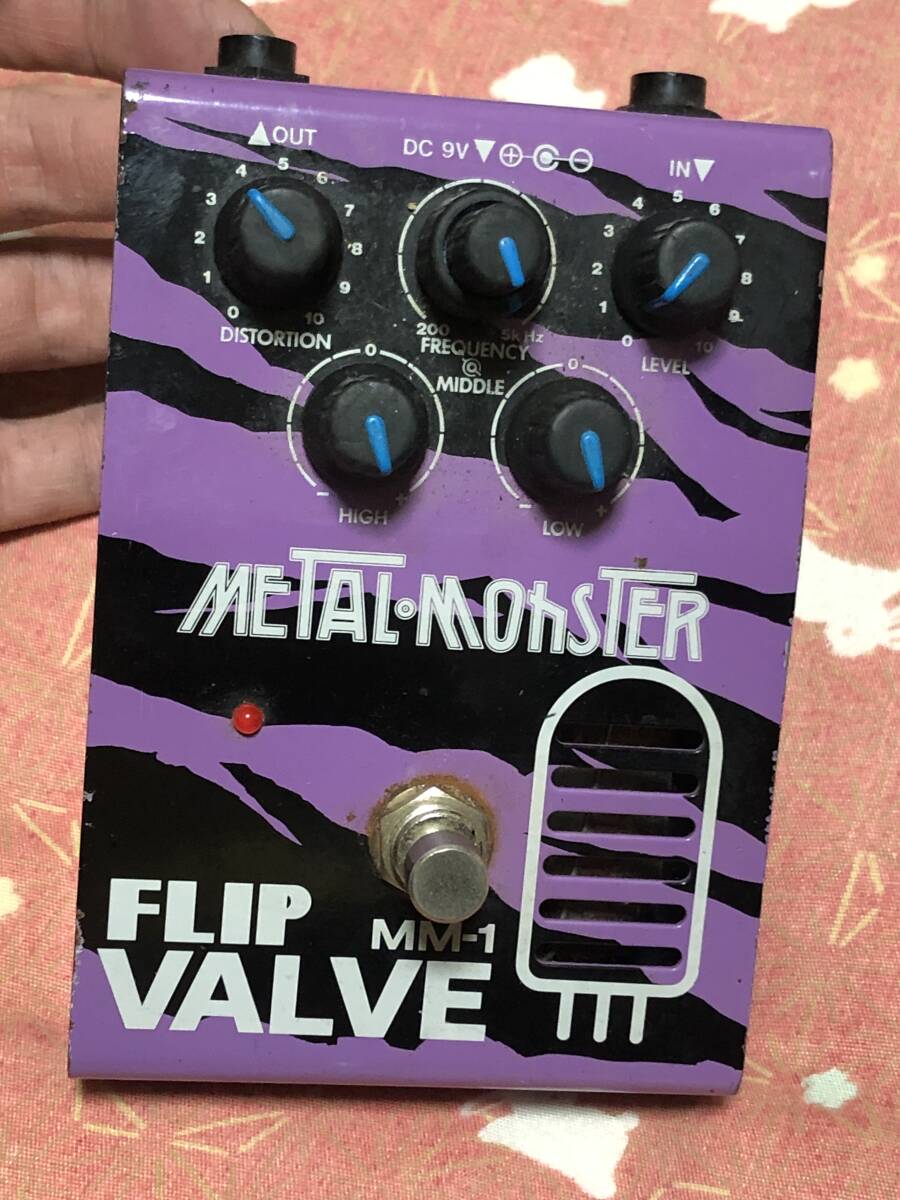 20190103 Guyatone Metal Monster MM-1 - Guitar Stuff Blog