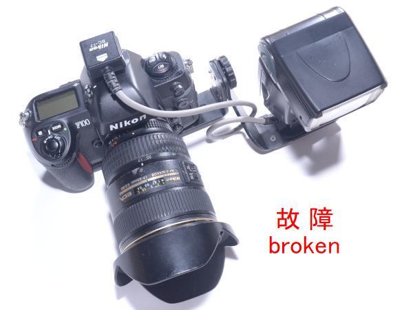 Yahoo!オークション -「nikon f100 ジャンク」の落札相場・落札価格