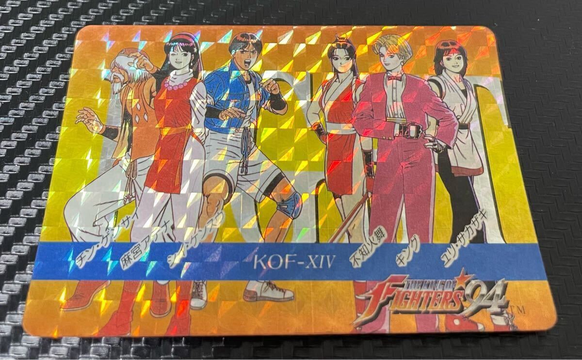 2025年最新】Yahoo!オークション -kof94の中古品・新品・未使用
