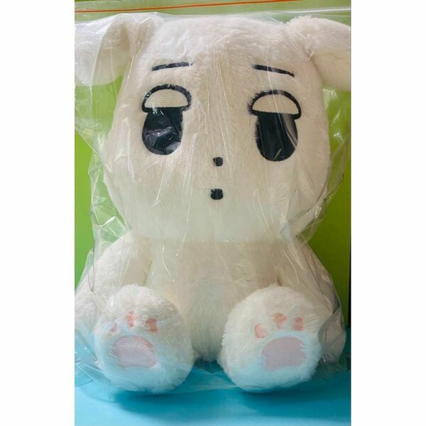 aespa エスパ ウィンター winter 40cm ぬいぐるみ ドール