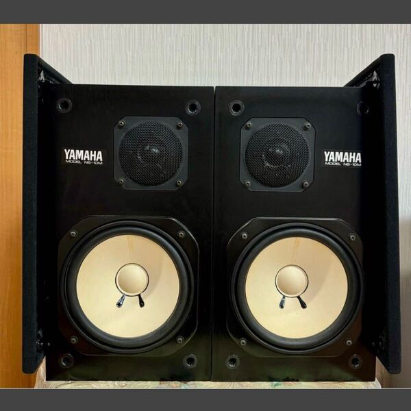 【完動品】YAMAHA NS-10M ヤマハ スピーカー ペア ネット付き ③