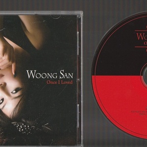 即決 送料込み Woong San ウンサン Once I Loved ワンス・アイ・ラヴド PCCY-30173 日本盤CD 鈴木央紹 日野皓正