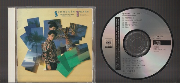 即決 送料込み 近藤真彦 SUMMER IN TEARS サマー・イン・ティアーズ 32DH-265 CSR刻印 初期3200円盤CD 山下達郎 織田哲郎 水口晴幸