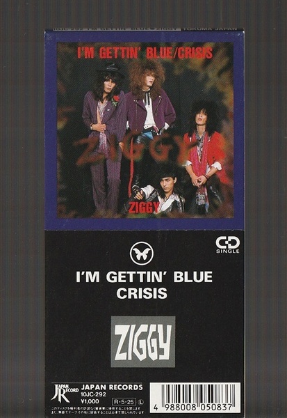 即決 送料込み 8cm シングル SCD 廃盤 ZIGGY ジギー I'M GETTIN'BLUE c/w CRISIS 初期プレス1000円盤 税表記なし 10JC-292 森重樹一