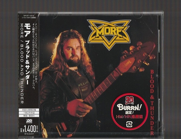 即決 特典付き 新品未開封 MORE モア BLOOD & THUNDER ブラッド&サンダー WPCR15918 国内盤CD 初回生産限定盤 BURRN!選定 HM/HR推薦盤