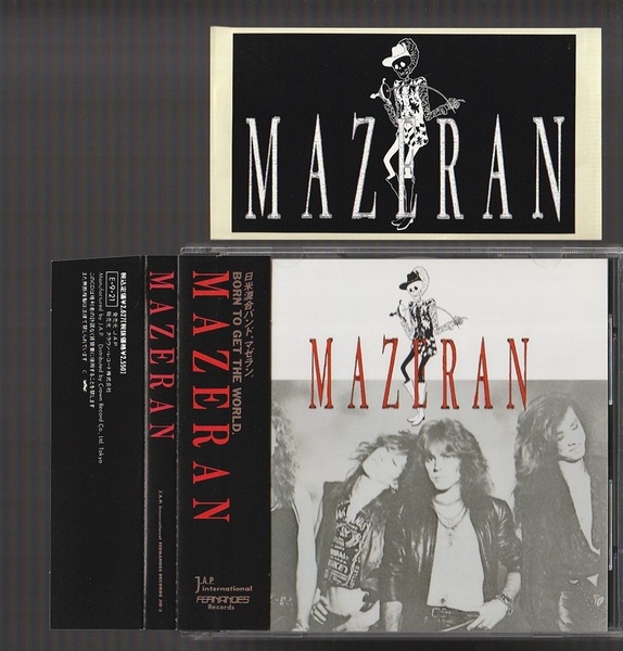 即決 特典ステッカー付き 美品 MAZERAN マゼラン JID-2 廃盤CD 帯付き 根本尚司 ジャパメタ FERNANDES フェルナンデス