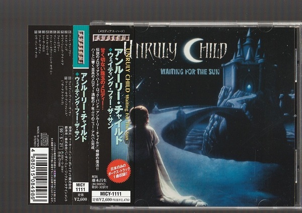 即決 送料込み UNRULY CHILD アンルーリー・チャイルド WAITING FOR THE SUN ウェイティング・フォー・ザ・サン MICY-1111 国内盤CD 帯付き