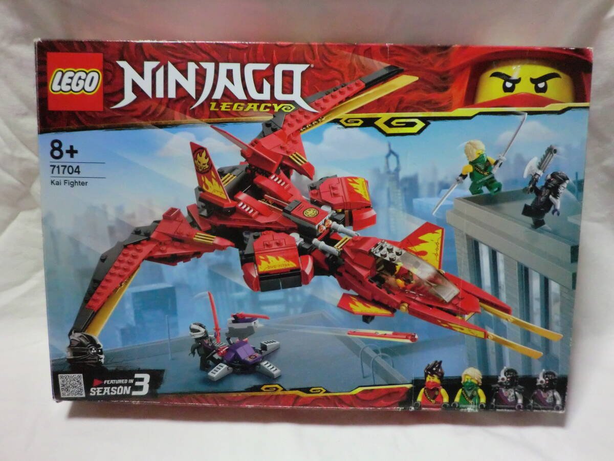LEGO NINJAGO Zane's Ultra Combiner Mech Ninja 4-in-1