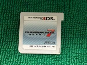 3DS マリオカート7