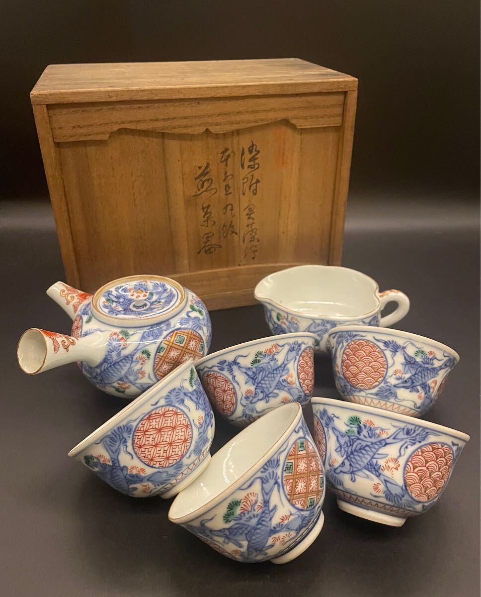 新作人気 2025年最新】Yahoo!オークション -九谷 煎茶器の中古品・新品 工芸品