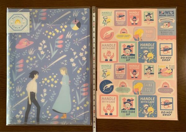 ☆新品 ハウルの動く城 レターセット&ステッカー♪ジブリパーク購入品!!