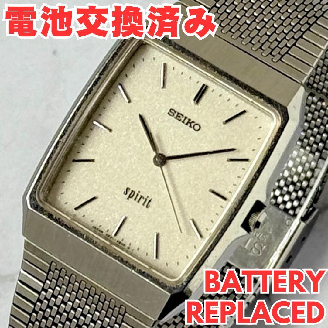 ☆ SEIKO ☆ 電池交換済み 腕時計 ☆ 5T12-7A10 ☆ 難あり ☆ Yahoo!オークション -「電池 seiko」の落札相場・落札価格