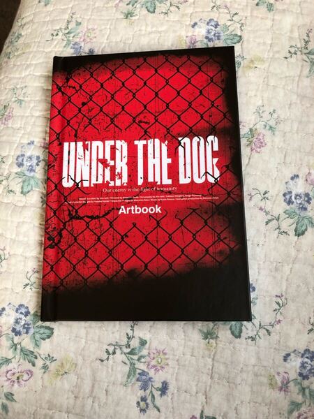 UNDER THE DOG Artbook UNDER THE DOG Jumbled アンダーザドッグ クラウドファンディング 本