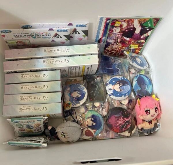 プロセカ グッズ まとめ売り プロジェクトセカイ 缶バッジ 色紙 ぬいぐるみ アクスタ サンリオくじ 追加しました!