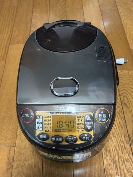 送料無料 ZOJIRUSHI NW-VH10 炊飯器 中古 窯に傷あり 象印 豪熱沸とうIH IH炊飯ジャー 5.5合炊き 通電動作確認済み 2021年製