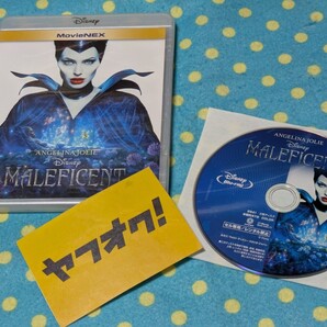 マレフィセント ディズニー実写映画ブルーレイ DISNEYクラシックスもうひとつの眠れる森の美女/悲しい魔女と姫 パッケージつき 送料無料