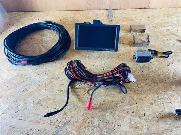 動作確認済み/フルセット/ヴューテック/VW-M20/VW-C20W/バックカメラ/バックモニター/中間ケーブル約23メートル/VIEWTEC/トラック