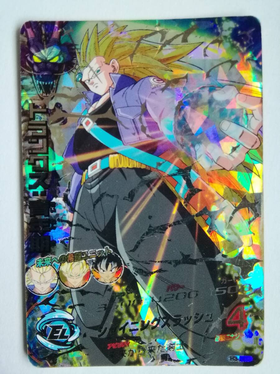 Yahoo!オークション -「ドラゴンボールヒーローズ トランクス