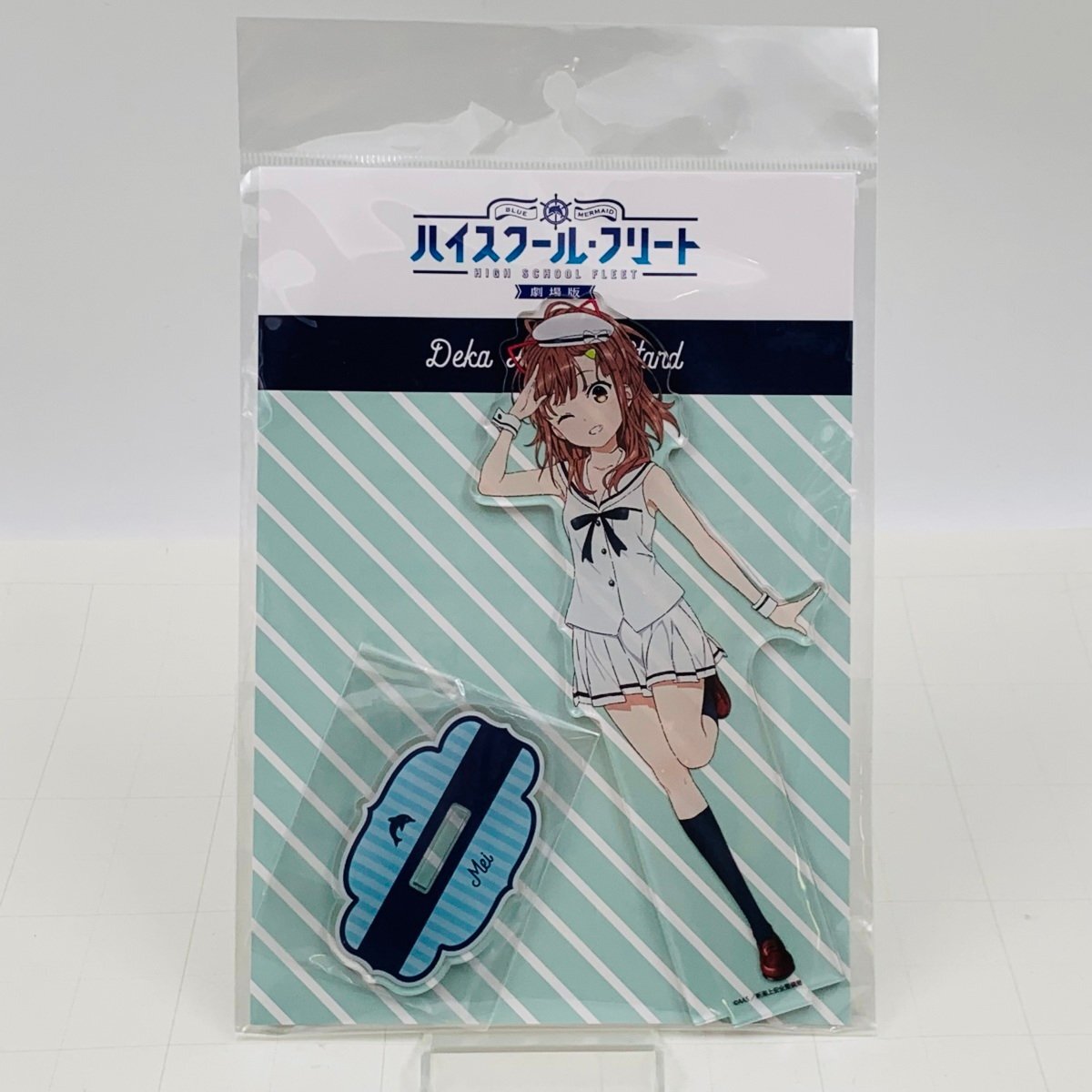 未開封品 ZIPPO 劇場版 ハイスクール・フリート B柄 ヴィル