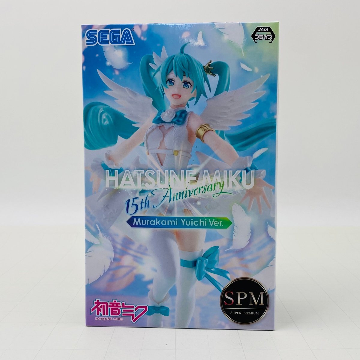 Yahoo!オークション -「初音ミク 15th anniversary ver.」の落札