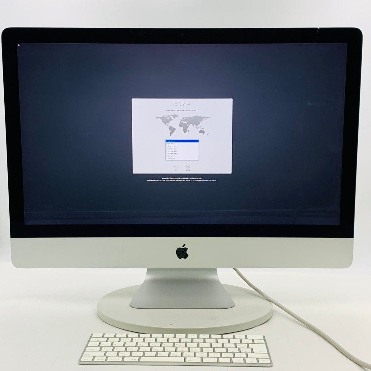 Yahoo!オークション -「imac 5k late 2015」の落札相場・落札価格 Yahoo!オークション -「imac 5k late 2015」の落札相場・落札価格