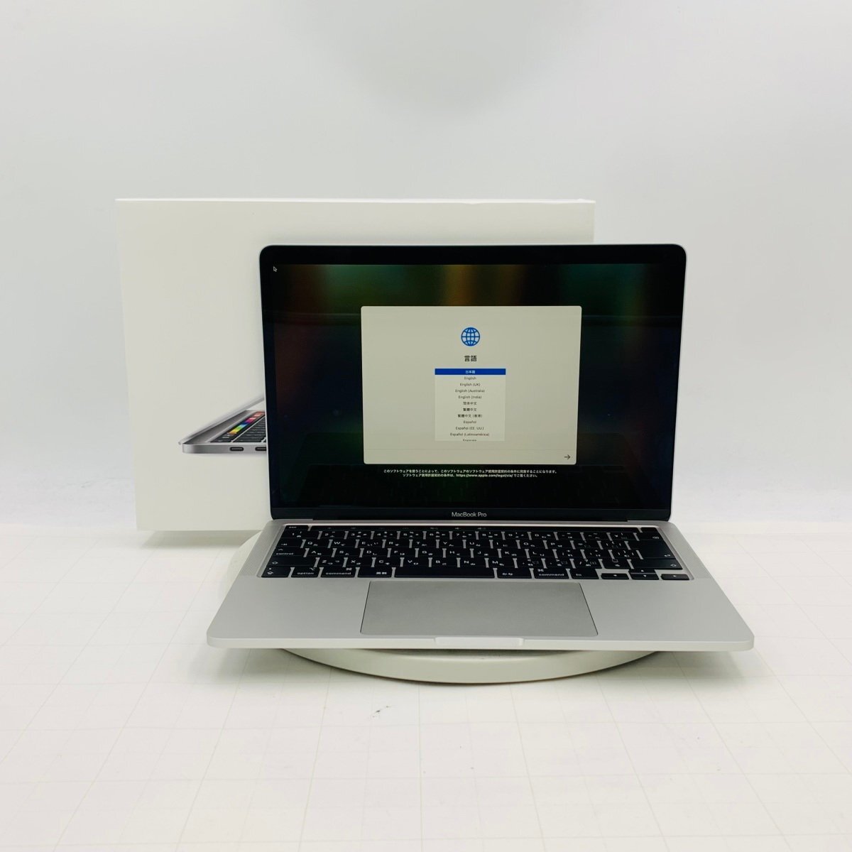 2025年最新】Yahoo!オークション -macbook pro 256gb ssd 13