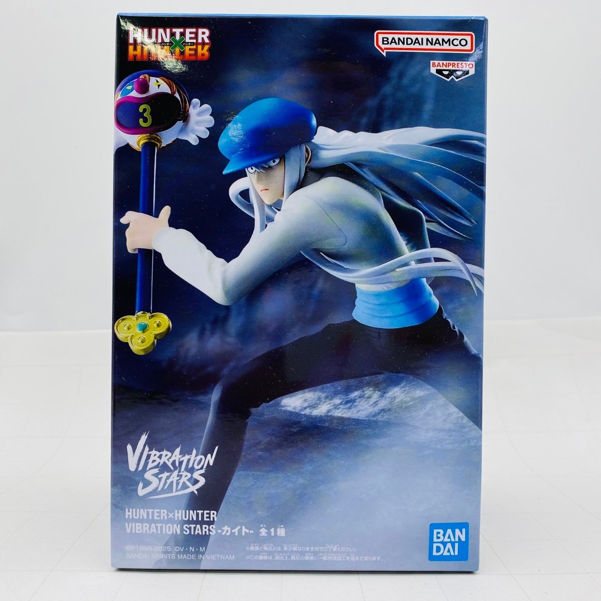 新品・未開封 HUNTER×HUNTER-カイト- ︎20個