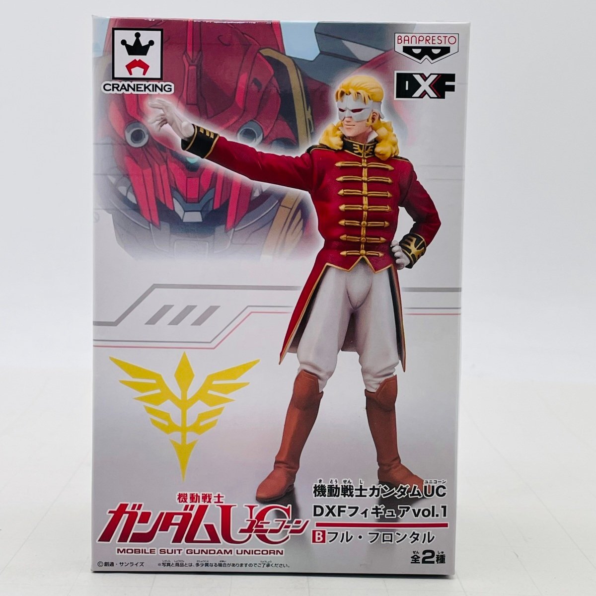 新品未開封 ガンダムUC フル・フロンタル アンジェロ・ザウパー アクスタ 機動戦士ガンダムUC ビッグアクリルスタンド フル・フロンタル