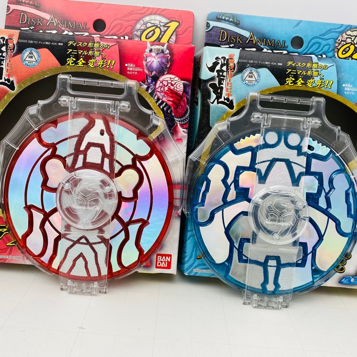 仮面ライダー 響鬼 ディスクアニマルアタッシュ 付属品 未開封