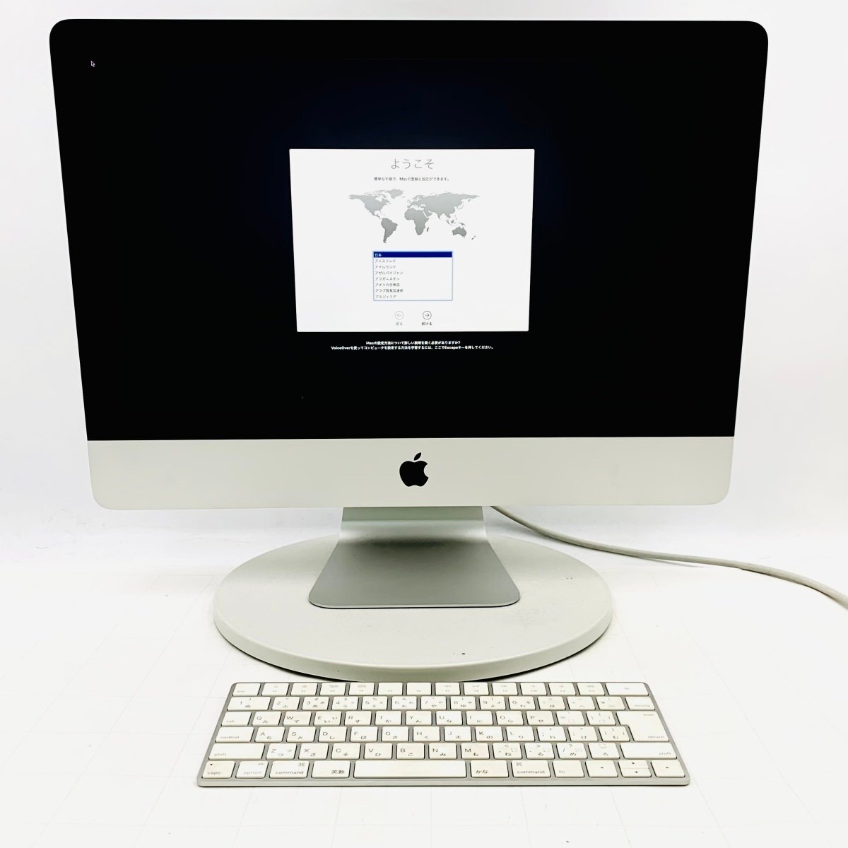 2025年最新】Yahoo!オークション -imac ジャンク 21.5(Mac)の 2025年最新】Yahoo!オークション -imac ジャンク 21.5(Mac)の