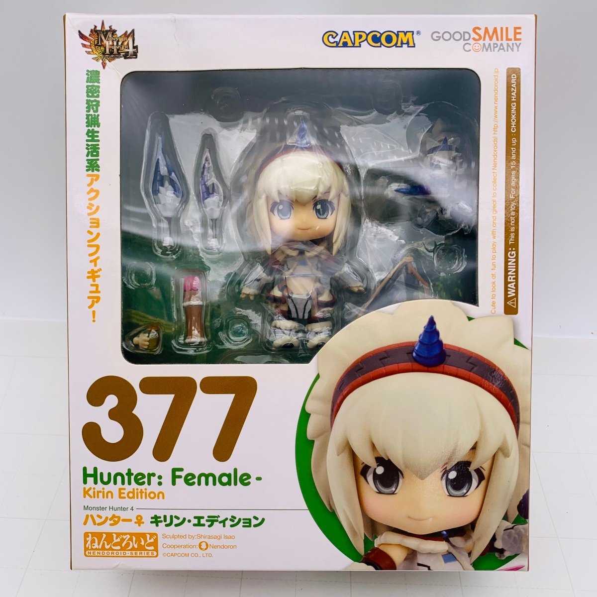 Yahoo!オークション -「hunter ねんどろいど」の落札相場・落札価格