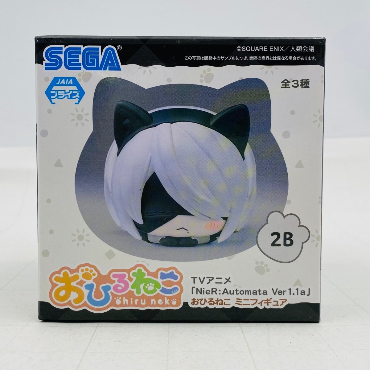 Yahoo!オークション -「ニーアオートマタ おひるねこ」の落札