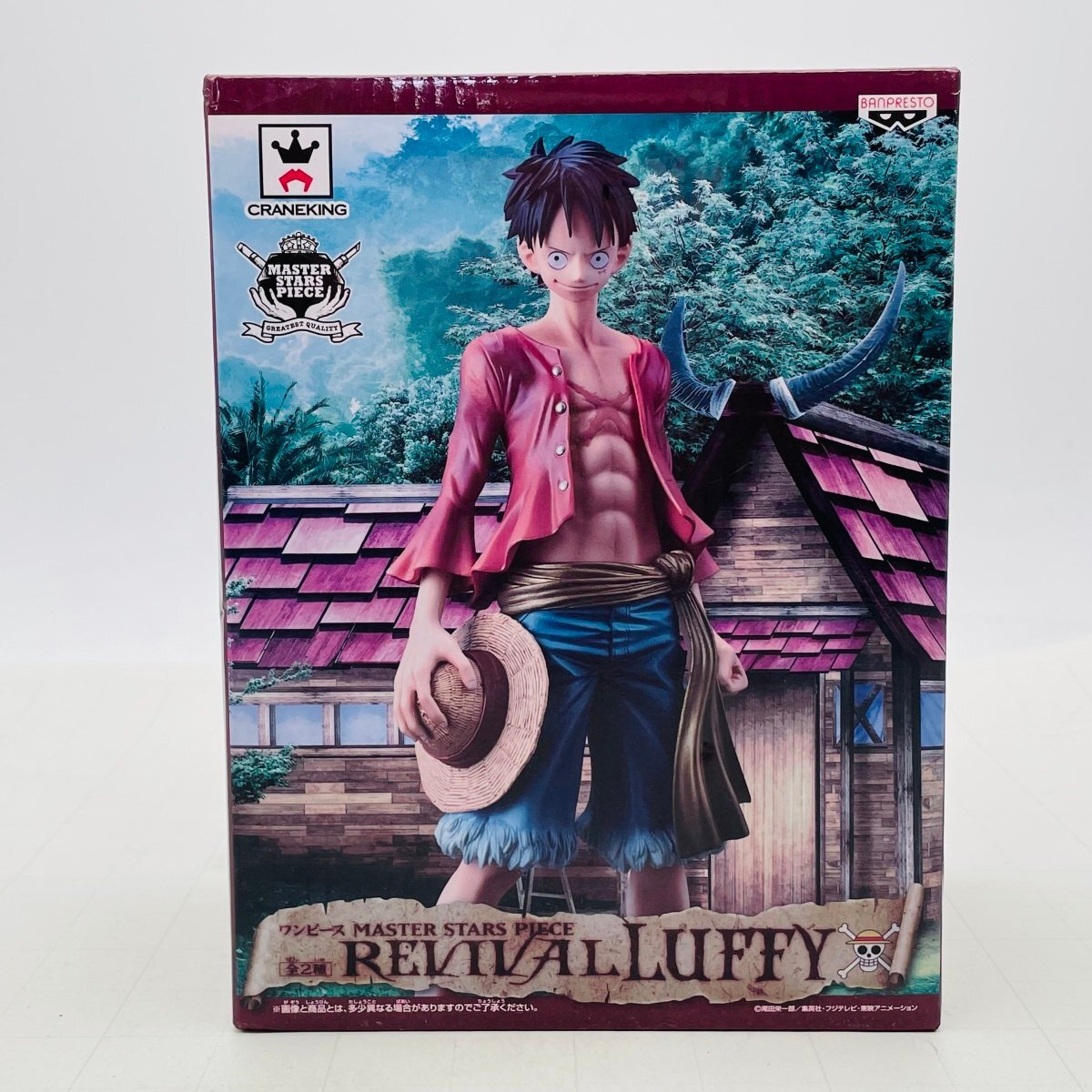 【限定品】 Yahoo!オークション ルフィ」の落札相場 piece stars -「master コミック・アニメ