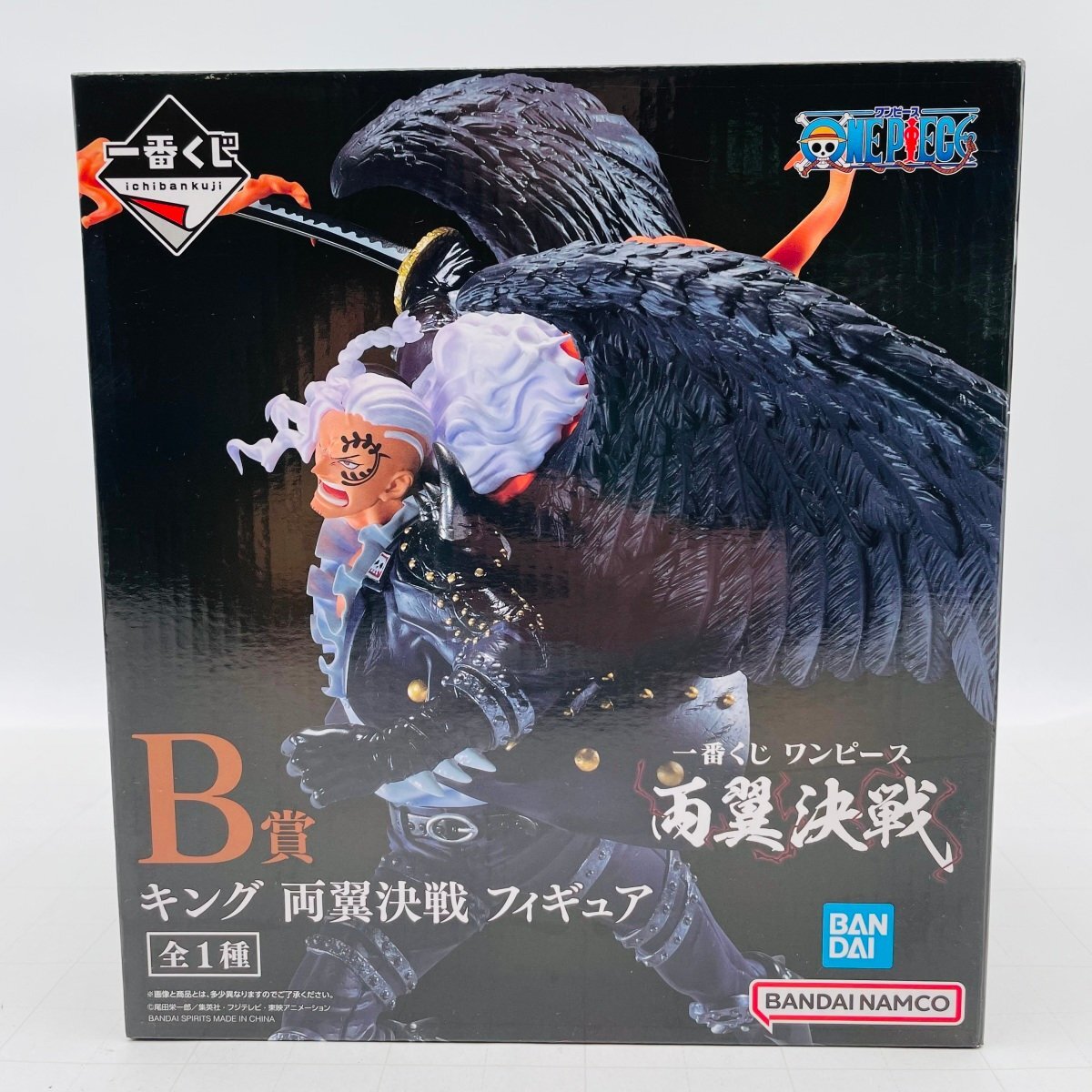 Yahoo!オークション -「ワンピース 一番くじ キング」の落札相場