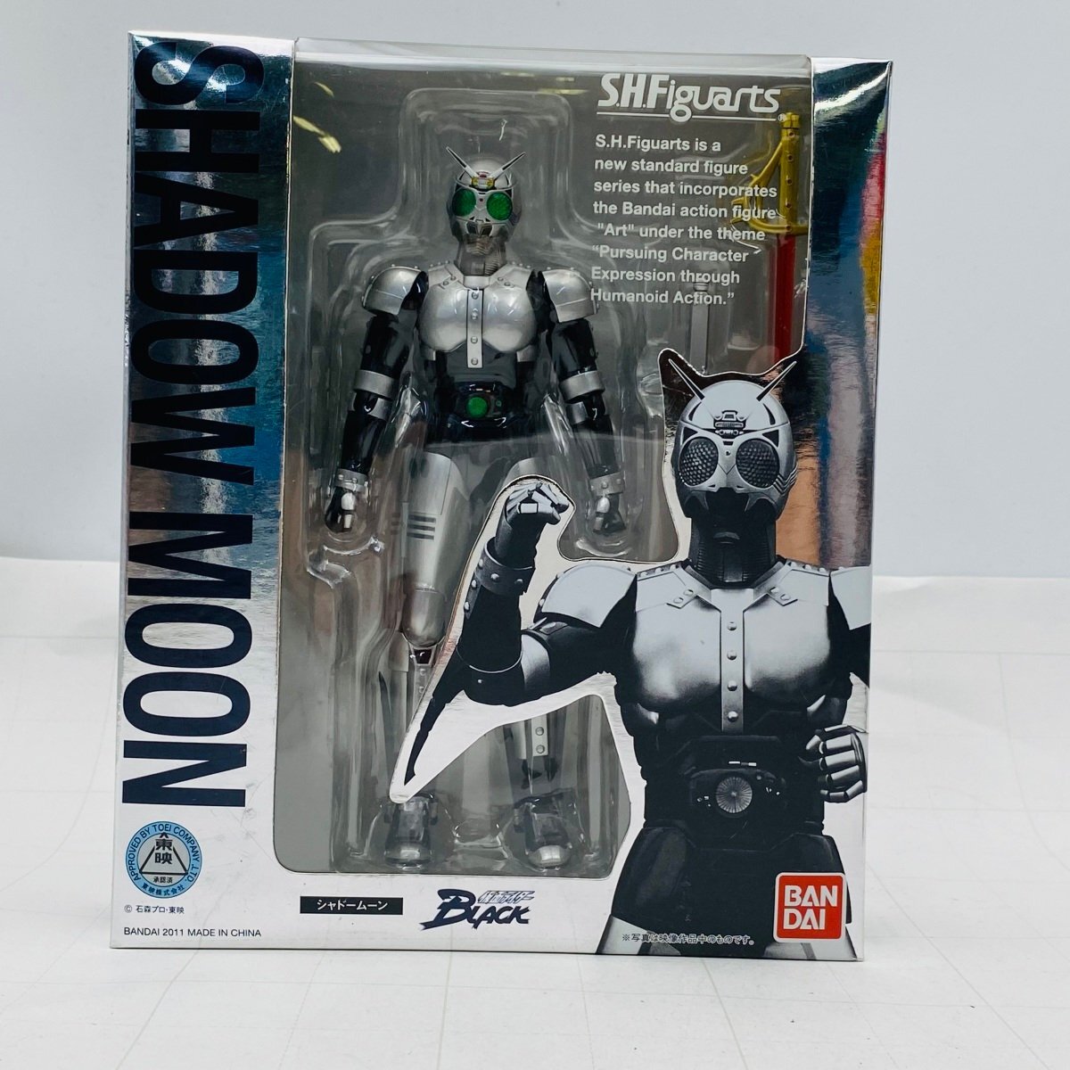 2025年最新】Yahoo!オークション -仮面ライダー シャドームーン