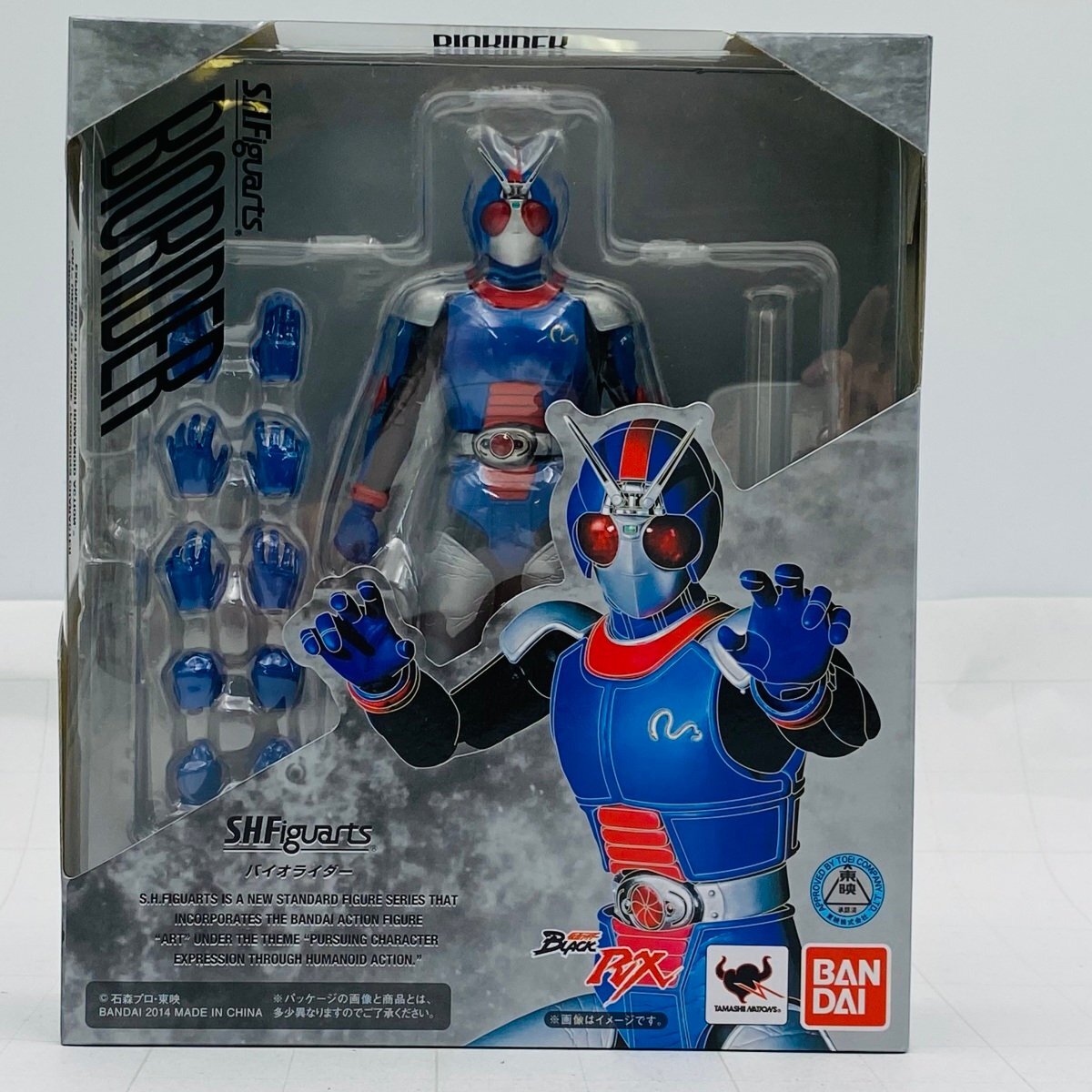 Amazon.co.jp: TAMASHII NATIONS S.H.フィギュアーツ 仮面