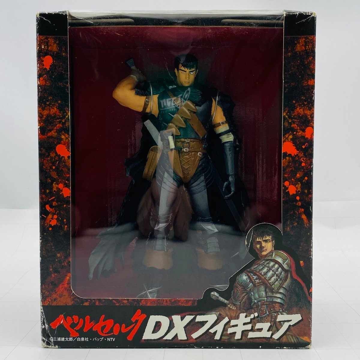 新品未開封 レア ガッツ ベルセルク DXフィギュア スケール