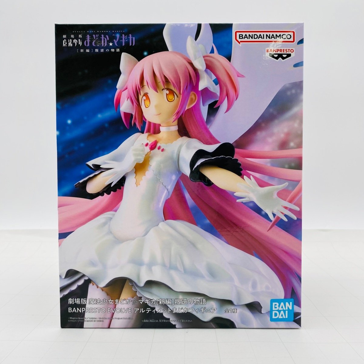 大好評発売中！ TCG「OSICA」「魔法少女まどか☆マギカ
