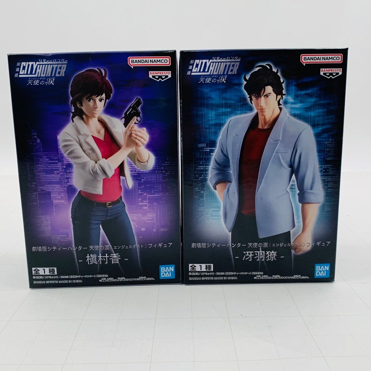 Yahoo!オークション -「city hunter シティーハンター