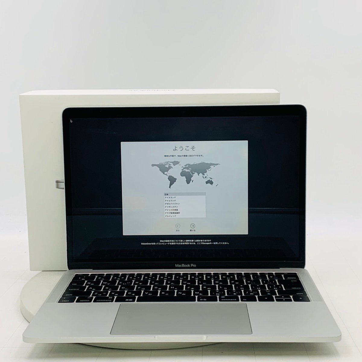 Yahoo!オークション -「macbook pro ジャンク 2016」の落札相場