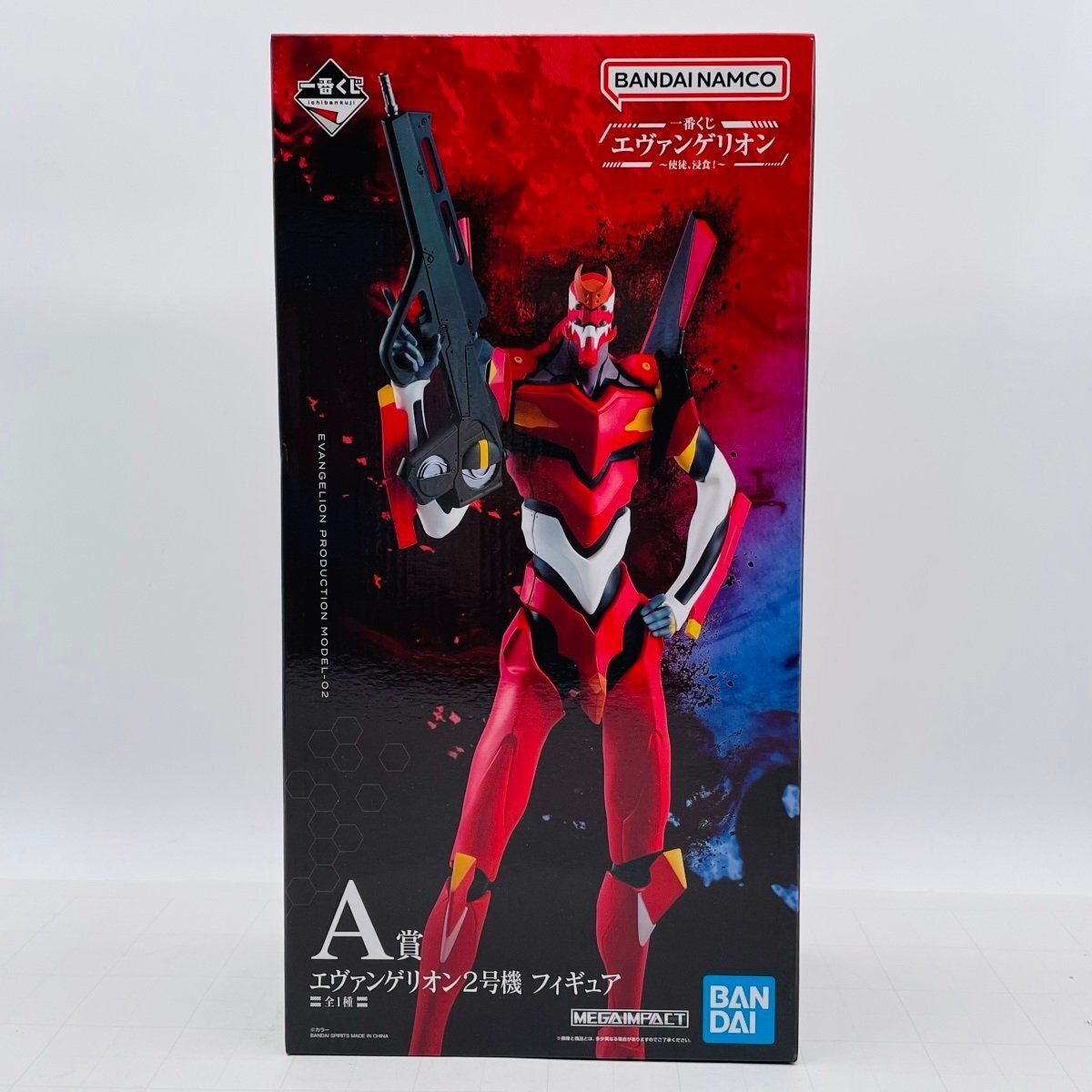 一番くじ ヱヴァンゲリヲン新劇場版：Q｜一番くじ倶楽部｜BANDAI
