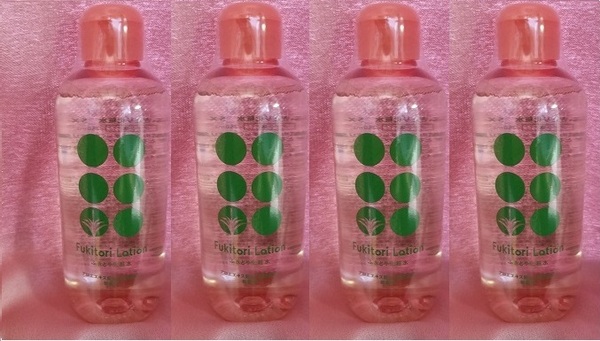 送料無料 4本 ふきとり化粧水 メイク落としに マッサージ後に メイク修正に エフエムジー&ミッション